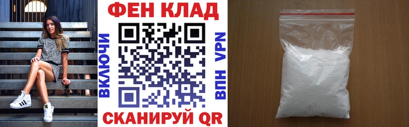 Amphetamine 98% купить kraken онион Суровикино