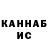 Метадон VHQ Almat Nurylda