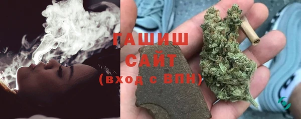 apvp Аркадак