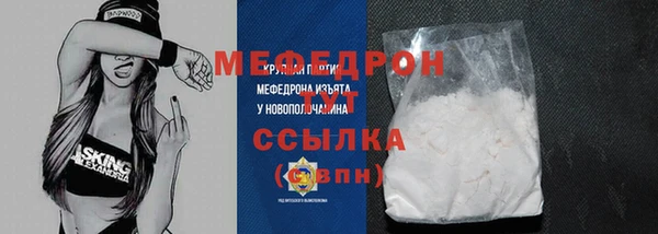 apvp Аркадак