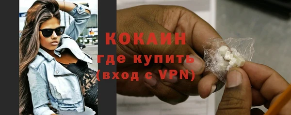apvp Аркадак