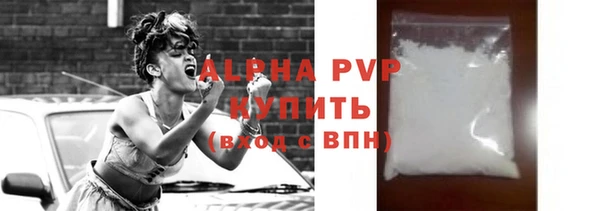 эйфоретик Баксан