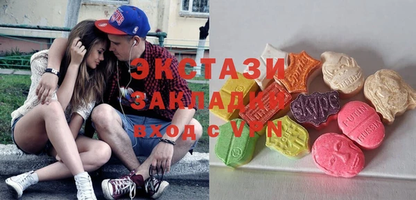 apvp Аркадак