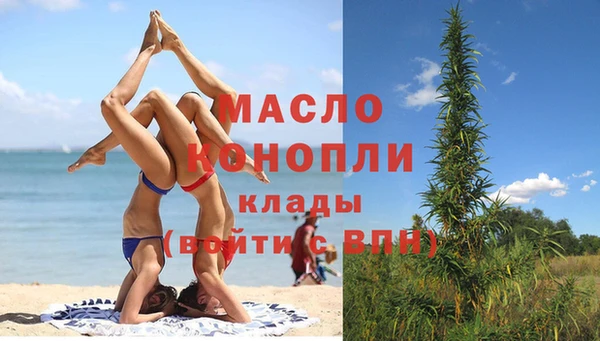 apvp Аркадак