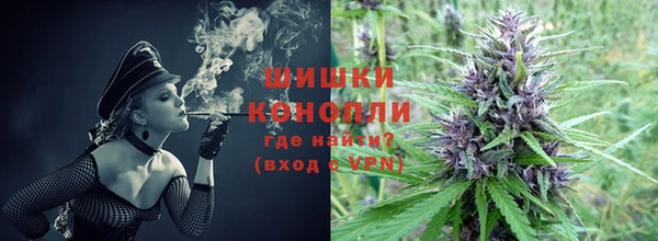 mix Нефтекумск