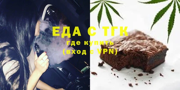 амфетамин Нея