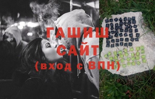 PSILOCYBIN Балахна