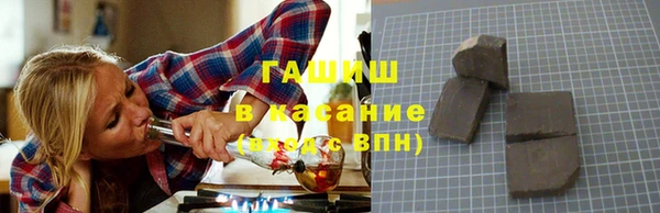 амфетамин Нея
