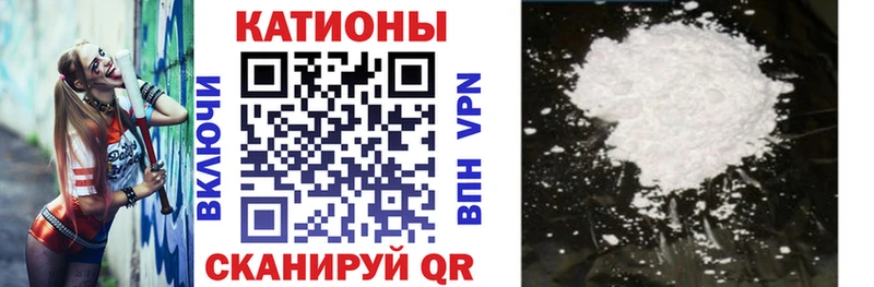 МЕФ 4 MMC  купить наркотик  Суровикино 